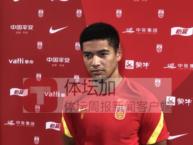 2026国际足联-蒋光太：中叙战是很好的检验 球队备战情况很好